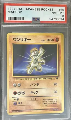 Graded Pokemon Cards (Old School Lot) - Image 1