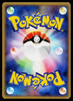 Pachirisu 012/040 Holo Rare Lost Link Pokemon Japanese Heavily Played - Image 2