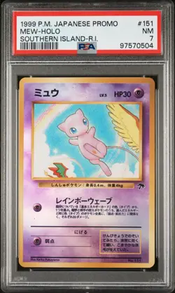 1999 Pokemon Southern Islands #151 Mew-Holo Southern Island-R.I. PSA 7 - Image 1