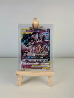 2019 POKEMON JAPANESE SM12A #052/173 MEWTWO & MEW GX TAG TEAM - Image 1