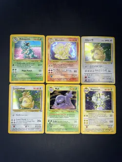 (lot of 6) Vintage Holos Pokemon TCG Base Set Ninetales, Jungle Nidoqueen +MORE - Image 1