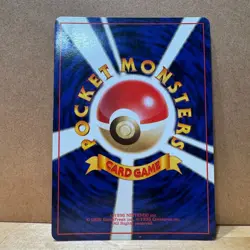 Pokemon TCG Sabrina's Gengar No.094 Gym Challenge Banned Holo Japanese -SWIRL - Image 2