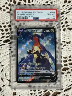 PSA 10 Garchomp V CSR 084/067 Battle Region Japanese Pokemon 2022 - Image 1