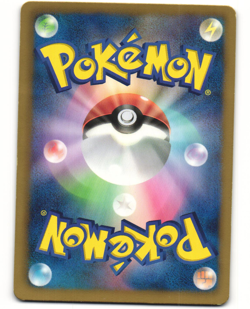 Sandile Common Pokemon TCG Spiral Force 034/051 (BW8) MP - Image 2