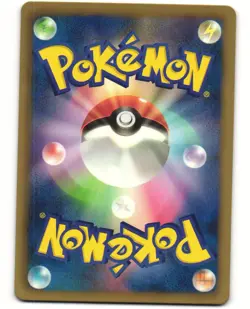 Sandile Pokemon TCG BW Beginner Set 024/037 (HS) MP - Image 2