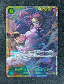 2023 One Piece DONQUIXOTE ROSINANTE #OP04-119 Kingdoms of Intrigue SEC Japanese - Image 1