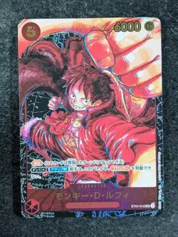 2023 One Piece MONKEY D. LUFFY #ST01-012 Awakening of the New Era SR JPN (B) - Image 1