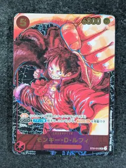 2023 One Piece MONKEY D. LUFFY #ST01-012 Awakening of the New Era SR JPN (A) - Image 1