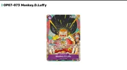 SEALED Bandai Card Fest 25-26 Promo Pack English - Afro Luffy OP07-073 - Image 4