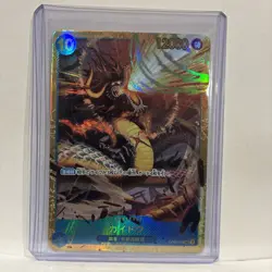 Kaido OP05-118 SEC Awakening of the New Era - ONE PIECE Card Game Japanese - Image 2
