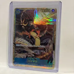 Kaido OP05-118 SEC Awakening of the New Era - ONE PIECE Card Game Japanese - Image 3