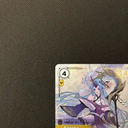 English - Soraka Wanderer 239/221 Riftbound Spiritforged TCG Overnumbered Card - Image 2