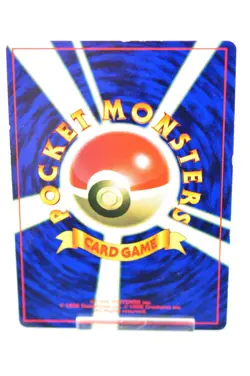 Pokemon card Flying Pikachu No.025 CoroCoro Comic Promo Old Back Glossy Japanese - Image 4