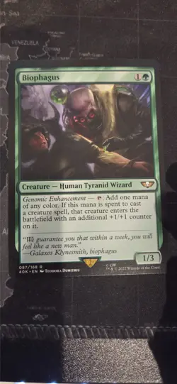 MtG Biophagus - Image 1