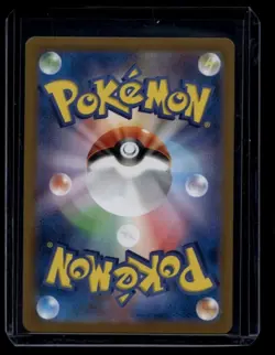 Pokemon TCG Ethan's Ho-Oh ex 090/063 Heat Wave Arena Hyper NM - Image 2