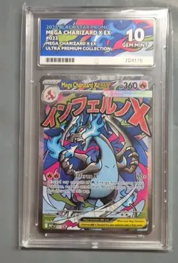 Pokemon Mega Charizard X EX 023 UPC Promo Pokemon Graded Slab ACE 10 - Image 2