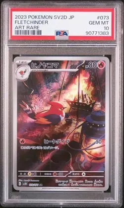 PSA 10 - Fletchinder 073/071 sv2D Pokemon Japanese Clay Burst - Image 1