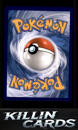 Wigglytuff - 105/094 105/094 Pokemon Illustration Rare ME02: Phantasmal Flames C - Image 2