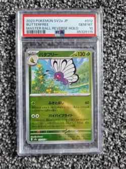 PSA 10 Butterfree 012/165 MASTER BALL Reverse Holo Pokemon 151 Japanese GEM MINT - Image 1