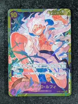 2023 One Piece MONKEY D. LUFFY #OP05-119 Awakening of the New Era SEC JPN (A) - Image 1