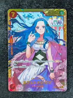 2023 One Piece NEFELTARI VIVI #OP04-118 Kingdoms of Intrigue Secret Rare JPN (A) - Image 1
