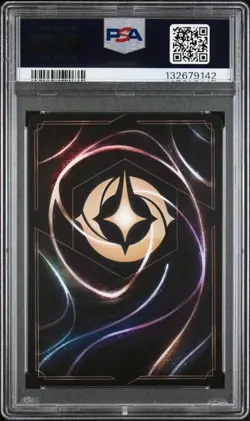 2025 DISNEY LORCANA EN P3-PROMO #40 BEAST COLLECTION QUEST PSA 9 - Image 2