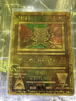 Ancient Mew 1999-2000 English Movie Promo Pokemon Card TCG NM - Image 1