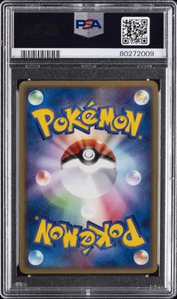 2004 POKEMON JPN RAYQUAZA CONSTRUCTED STARTER DECK 1ST ED #006 ELECTRIKE PSA 10 - Image 2