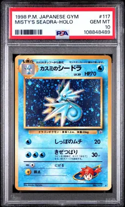 Pokemon 1998 Japanese Gym Misty's Seadra #117 Holo Rare PSA 10 - New Cert - Image 1