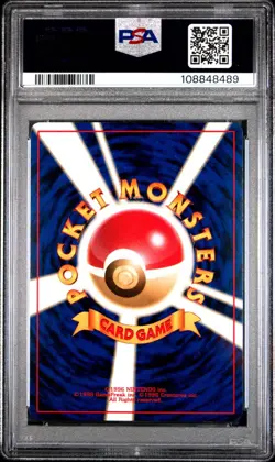 Pokemon 1998 Japanese Gym Misty's Seadra #117 Holo Rare PSA 10 - New Cert - Image 2