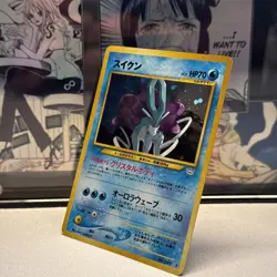 Suicune Pokemon Card Japanese No.245 Neo Revelation Vintage Holo - Image 4