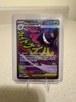 Mega Gengar ex 269/217 - Mega Attack Rare - Pokemon TCG Ascended Heroes English - Image 1