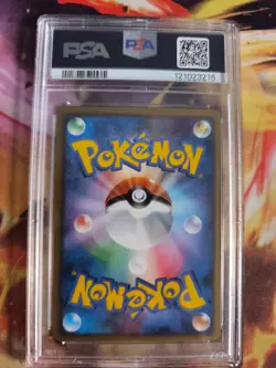 Pokemon Card Real World's Giratina Lv. 62 Movie DP Promo Japanese PSA 10 - Image 5
