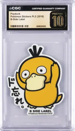 2018 POKEMON STICKERS PT. 2 B-SIDE LABEL PSYDUCK CGC 10 PERFECT - Image 1