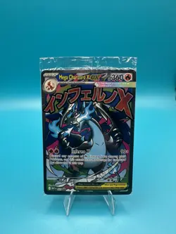 Mega Charizard X EX 023 Oricorio EX 024 Pokemon TCG Charizard UPC Promo SEALED - Image 1
