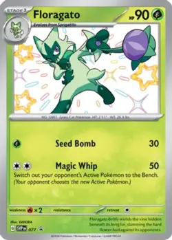 Floragato - SVP077 - SVP Black Star Promos NM, English Pokemon Promos - Image 1