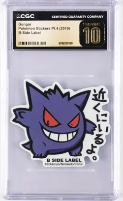 2019 POKEMON STICKERS PT. 4 B-SIDE LABEL GENGAR CGC 10 PRISTINE - Image 1