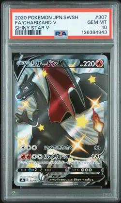 PSA 10 Charizard V #307 Pokemon SWSH Shiny Star V Japanese 2020 - Image 1