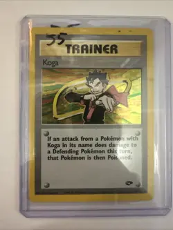 Pokemon TCG Koga Trainer Gym Challenge Holo Card 19/132 NM - Image 1