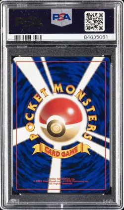 1996 POKEMON BASE SET JAPANESE NO RARITY SYMBOL #65 ALAKAZAM-HOLO PSA 9 - Image 2