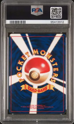 1996 POKEMON JPN BASIC NO RARITY SYMBOL #145 ZAPDOS-HOLO PSA 8 - Image 2