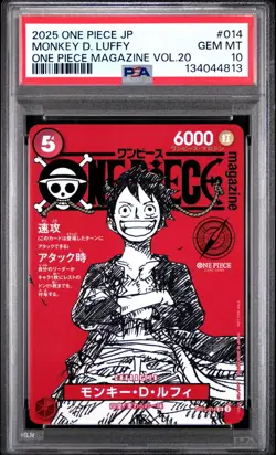 2025 ONE PIECE MAGAZINE VOL 20 ST21 014 MONKEY D LUFFY JAPANES PROMO PSA 10 - Image 1
