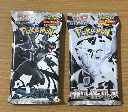 Pokemon Card Black & Bolt White Flare Deluxe set sv11B sv11W Japanese packs 2025 - Image 1