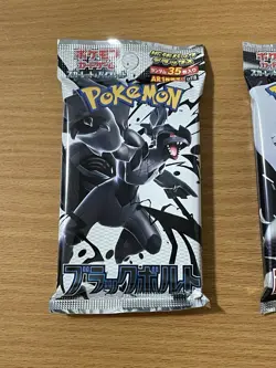 Pokemon Card Black & Bolt White Flare Deluxe set sv11B sv11W Japanese packs 2025 - Image 2