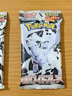 Pokemon Card Black & Bolt White Flare Deluxe set sv11B sv11W Japanese packs 2025 - Image 3
