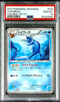 PSA 10 2017 Vaporeon 016/171 Pokemon Card Japanese The Best of XY Gem Mint TCG - Image 1