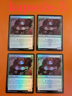 4x Wasteland Viper | FOIL | Ravnica Remastered | MTG Magic Cards - Image 1