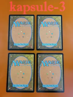 4x Wasteland Viper | FOIL | Ravnica Remastered | MTG Magic Cards - Image 2