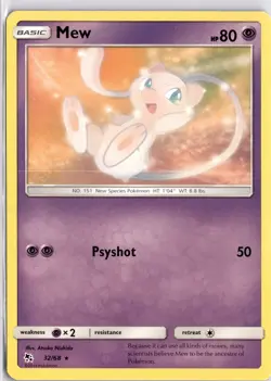 Pokemon TCG Mew 32/68 Hidden Fates Non Holo Rare Card Trading Card - Image 1