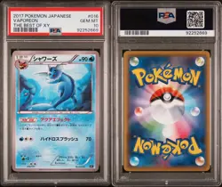 PSA 10 Vaporeon 016/171 The Best of XY Japanese Pokemon Card 2017 - Image 3